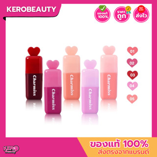 Charmiss You Make Me Blush Liquid Blush On ชาร์มิส บลัชน้ำ ม…