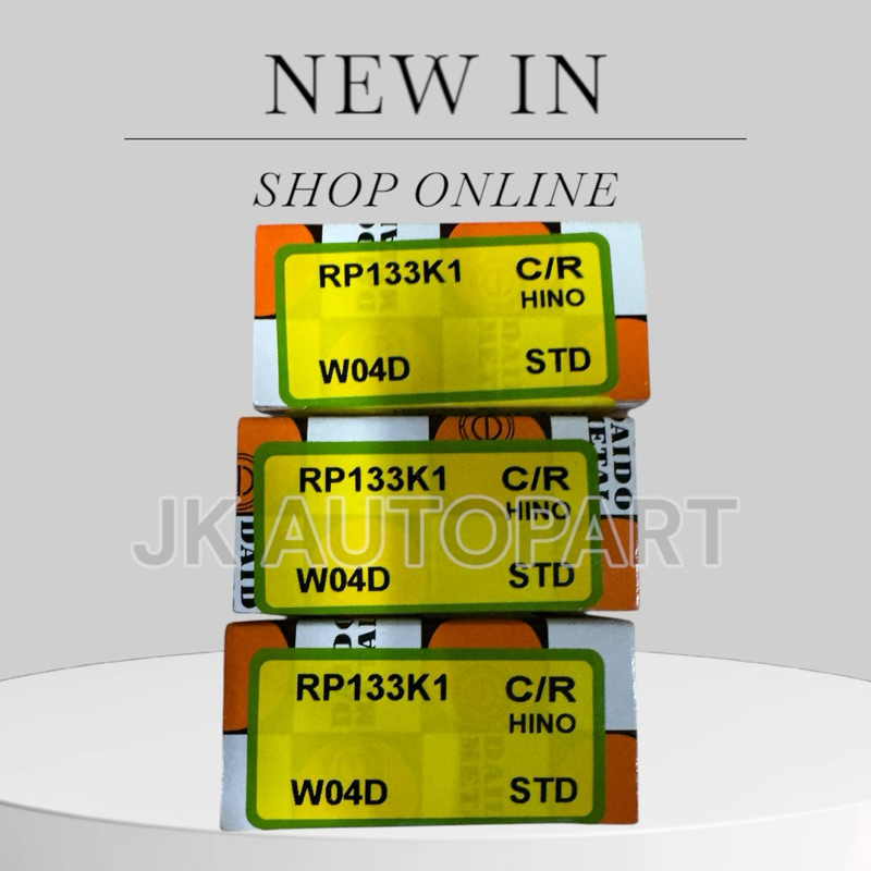 ชาพก้าน HINO WO4D RP133K1 มีหลายขนาด STANDARD 0.25 0.50 0.75 1.00 ยี่ห้อ DAIDO แท้ๆ กล่องละ/RGNKP