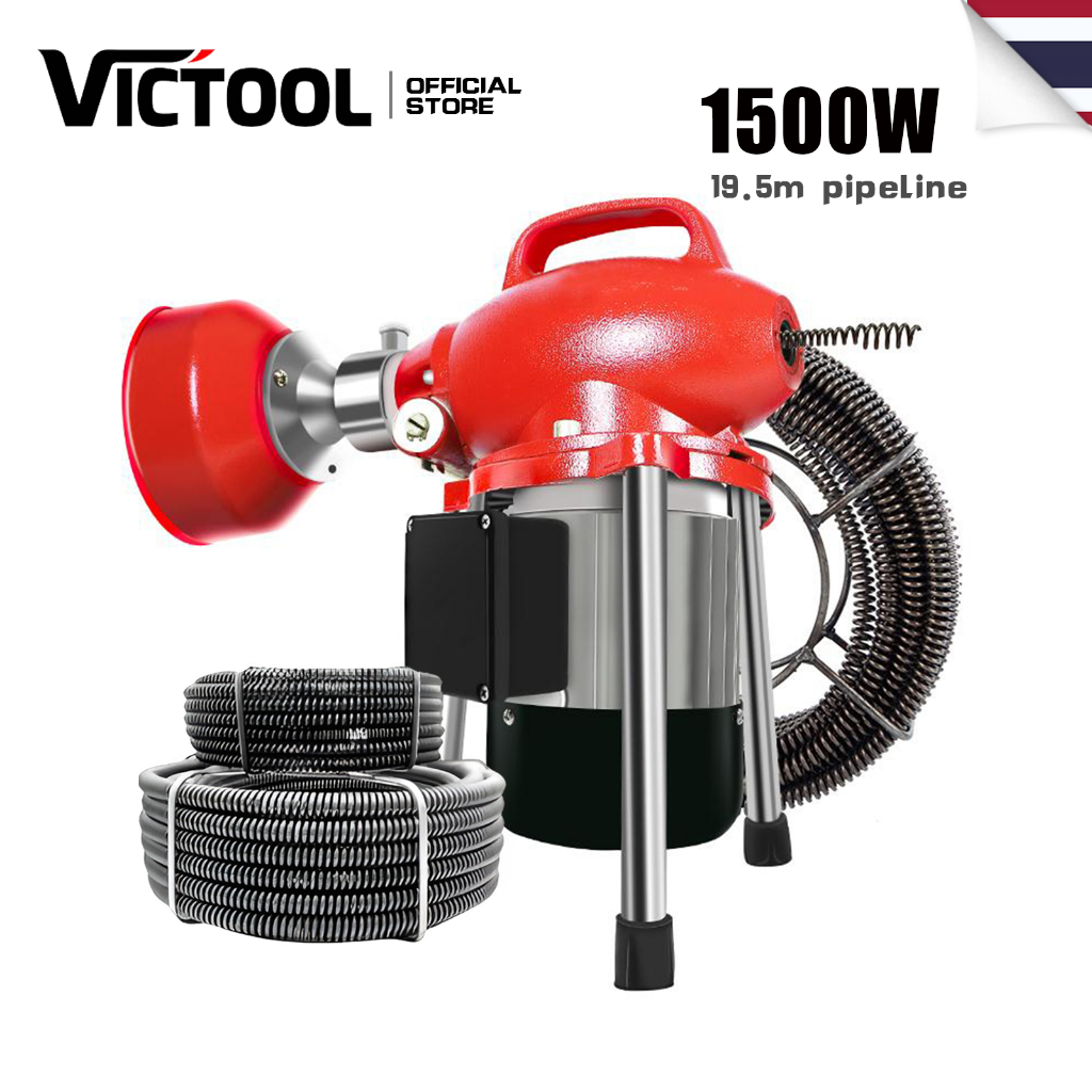 1500W เครื่องทะลวงท่อ เครื่องงูเหล็ก โนมัติ งูเหล็ก งูเหล็กทะลวงท่อ แบบมืออาชีพ กำลังสูง ใช้ใน ห้องน้ำ ทะลวงท่อตัน