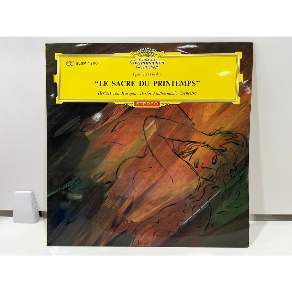 1LP Vinyl Records แผ่นเสียงไวนิล  IGOR STRAVINSKY LE SACRE DU PRINTEMPS SLGM-1260 (E16C40)