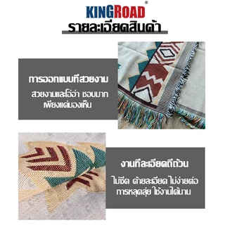 ผ้าคลุมโซฟา 1-3 ที่นั่ง ผ้าคุมโซฟา พรมโบฮีเมียน นุ่มสบายดี กันฝุ่น ซักด้วยเครื่องได้ ผ้าห่มตั้งแคมป์ถักนิตติ้ง