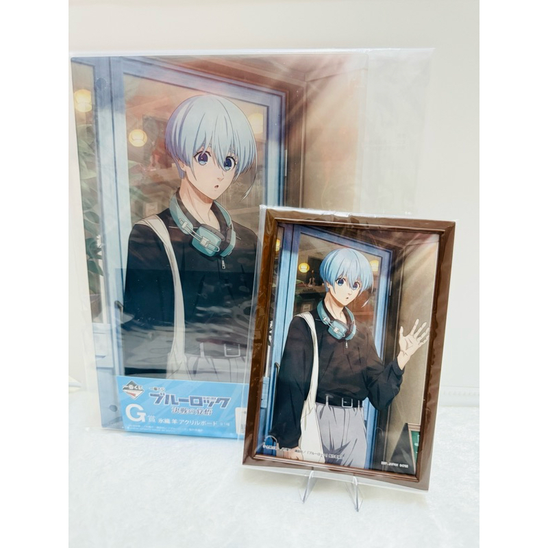 Bluelock Ichibankuji Set Hiori Yo