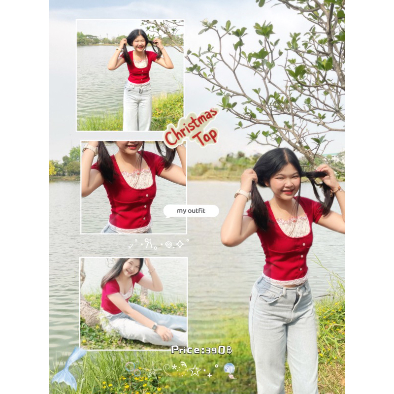 เสื้อครอป รุ่น cute bloom top 🎄🎅🏻