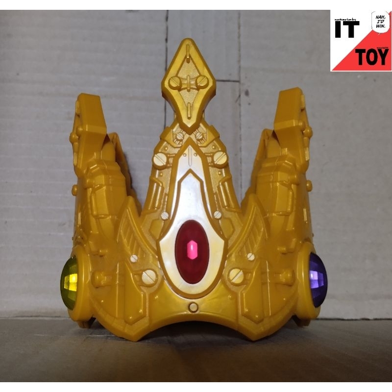 Dx Ohger Crown มงกุฎคิงโอเจอร์ มีแค่ตัวมงกุฎ