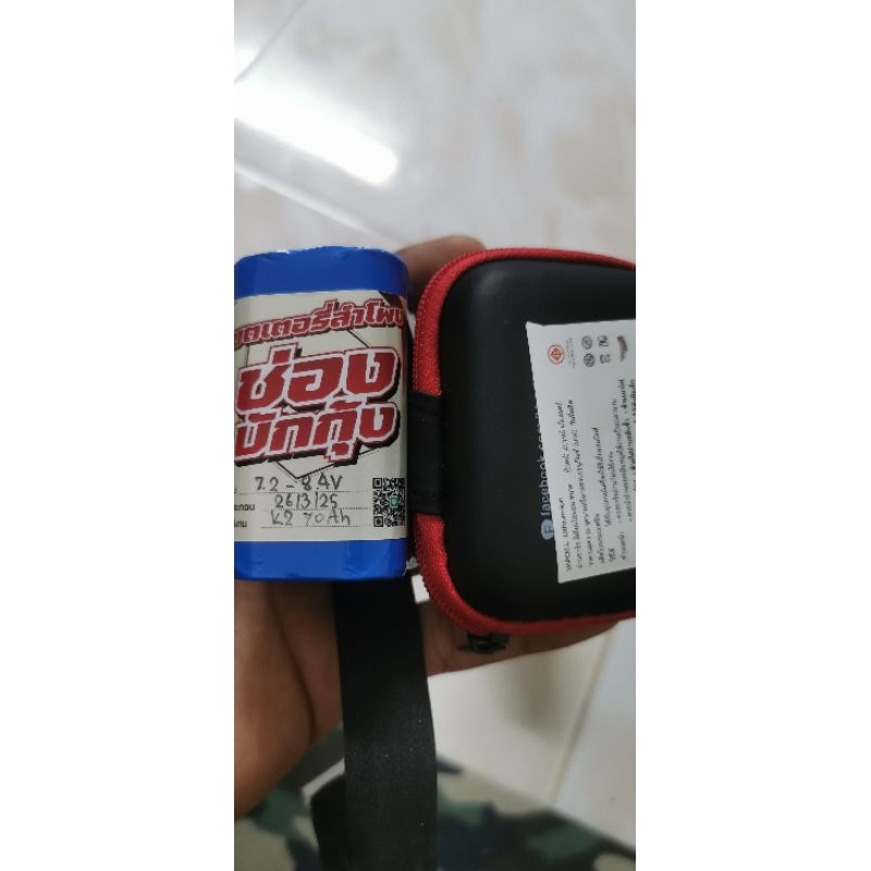 แบตเตอรี่​ลำโพง​ Marshall Kilburn​ 2 ความจุ 7000 mAh
