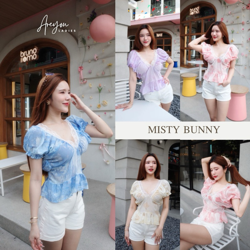 NO.548 Misty bunnny เสื้อคอวีแต่งระบายลูกไม้ แขนพองทรงตุ๊กตา สม๊อคหลัง