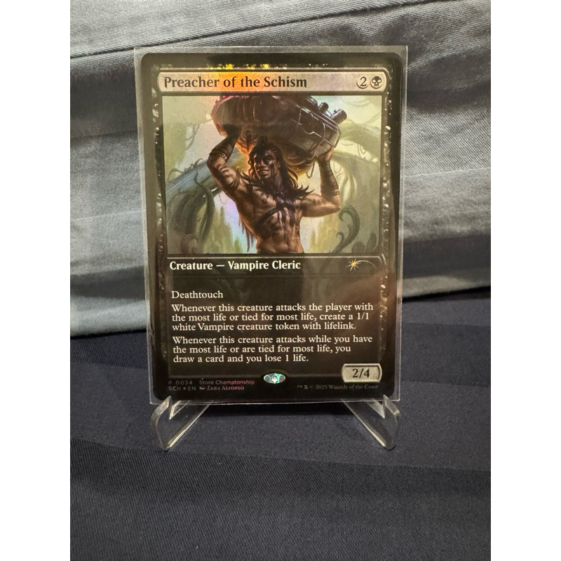 MTG Promotional: Preacher of the Schism (Store Championship)