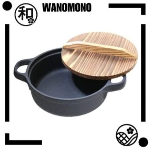 Oigen Nambu Ironware Sukiyaki Gyoza Pot [Japanese Quality]