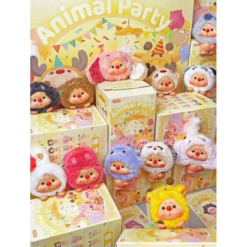 ( Pre - order 🌷✨) ยกกล่อง : OYO bear animal party