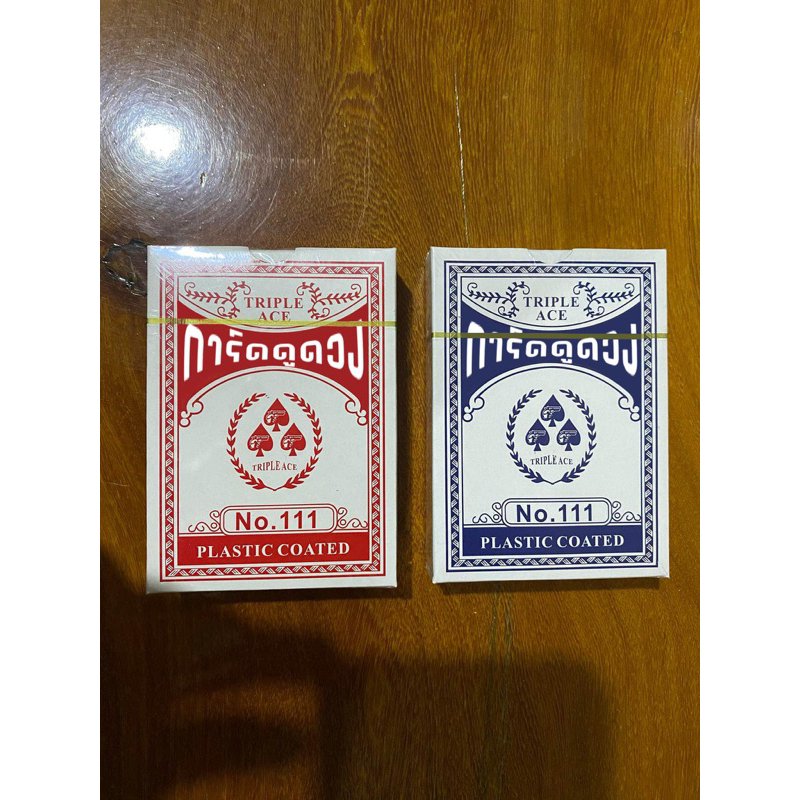การ์ดสำหรับดูดวง 111 มี 12 ชิ้น