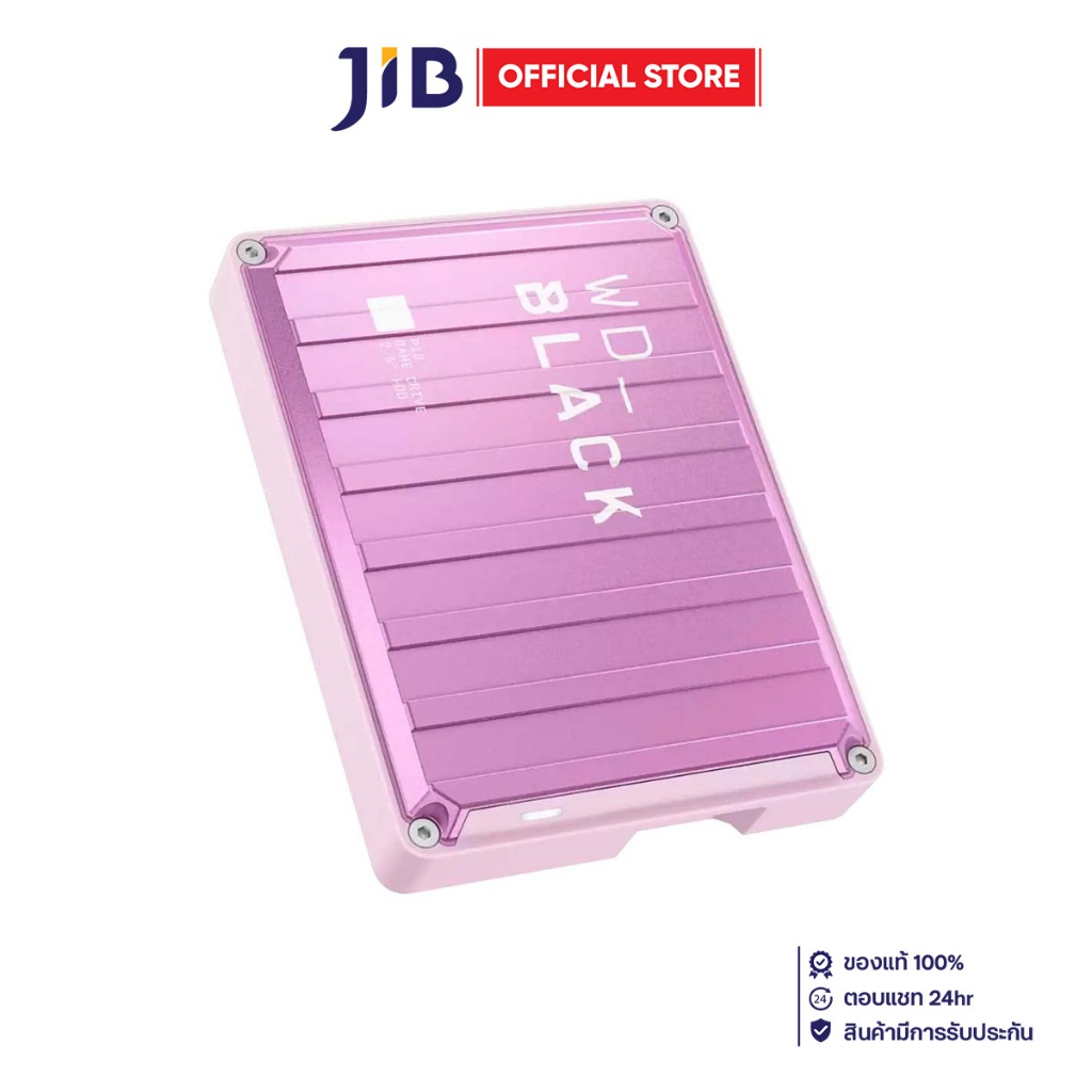 4 TB PORTABLE HDD (ฮาร์ดดิสก์พกพา) WD BLACK P10 GAME DRIVE (PINK) (WDBZ7D0040BPK)