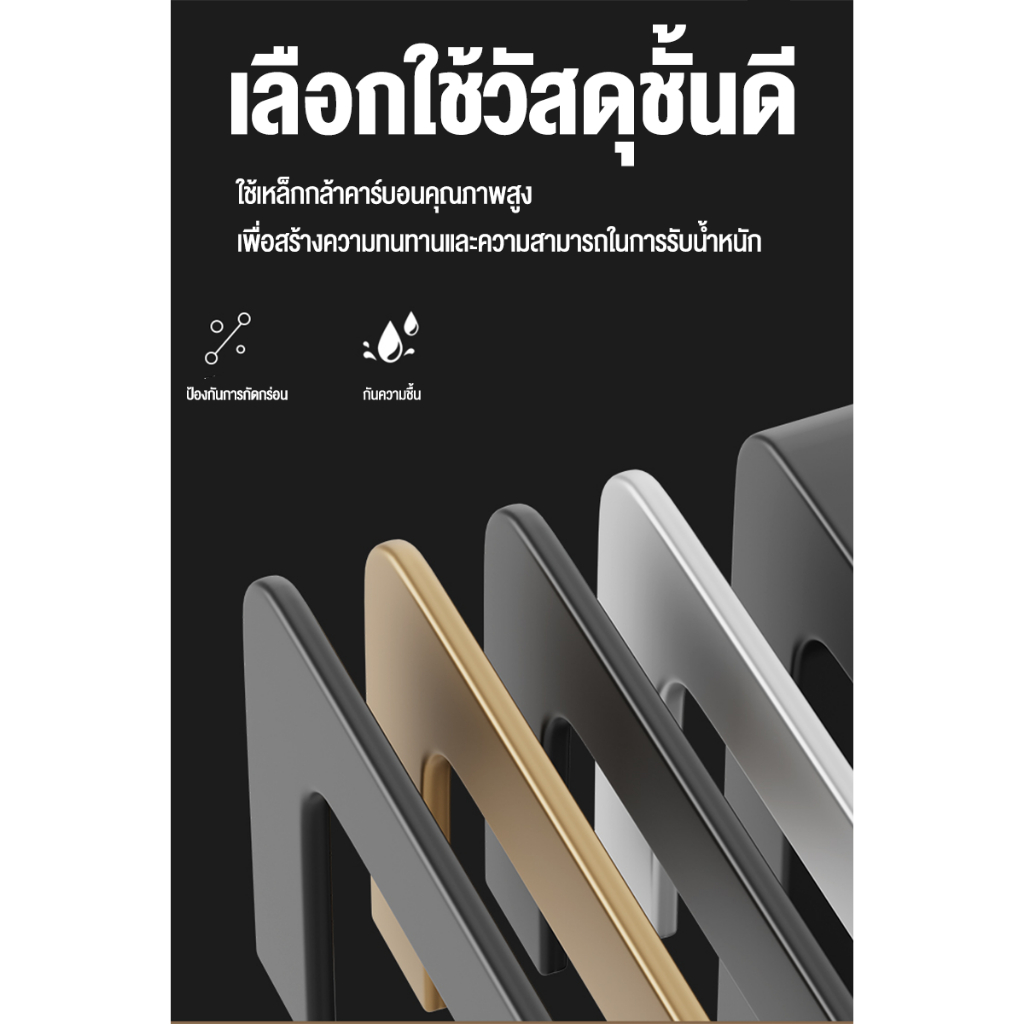 ที่เก็บโน็ตบุ๊ค คีย์บอร์ด เเล็ปท็อป ติดตั้งเจาะผนังโต๊ะ อุปกรณ์จัดเก็บ (แข็งแรงทนทาน)
