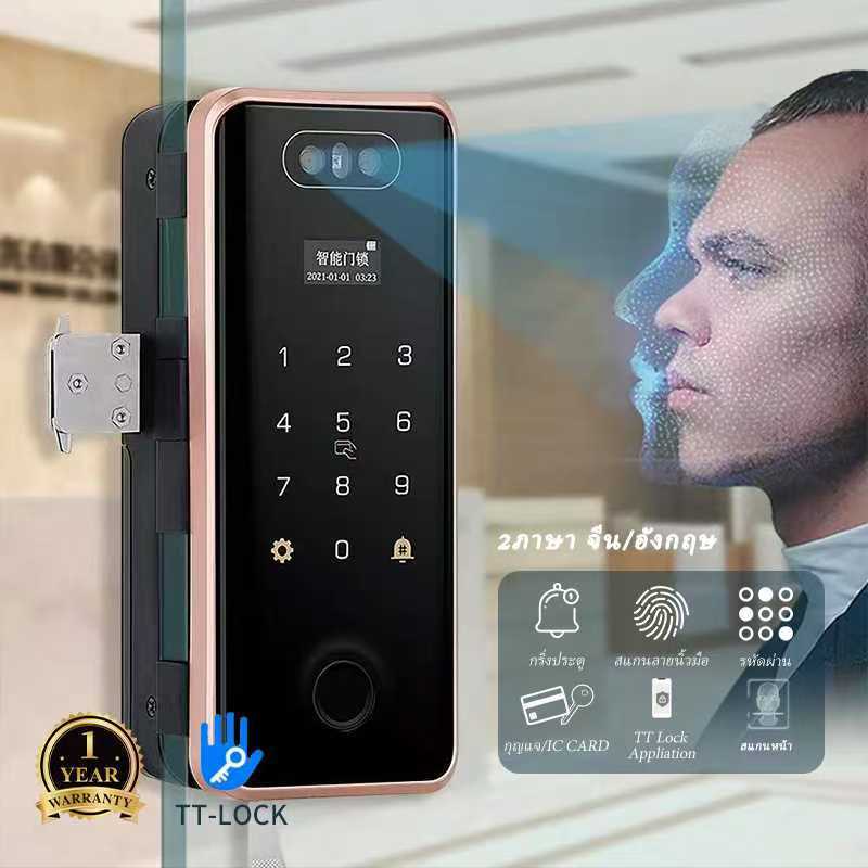 Digital Door Lock รุ่น GP01  (ใช้กับบานเลื่อนและบานสวิง) 3D Face Recognition กลอนประตูดิจิตอล สมาร์ทล็อค Smart Lock