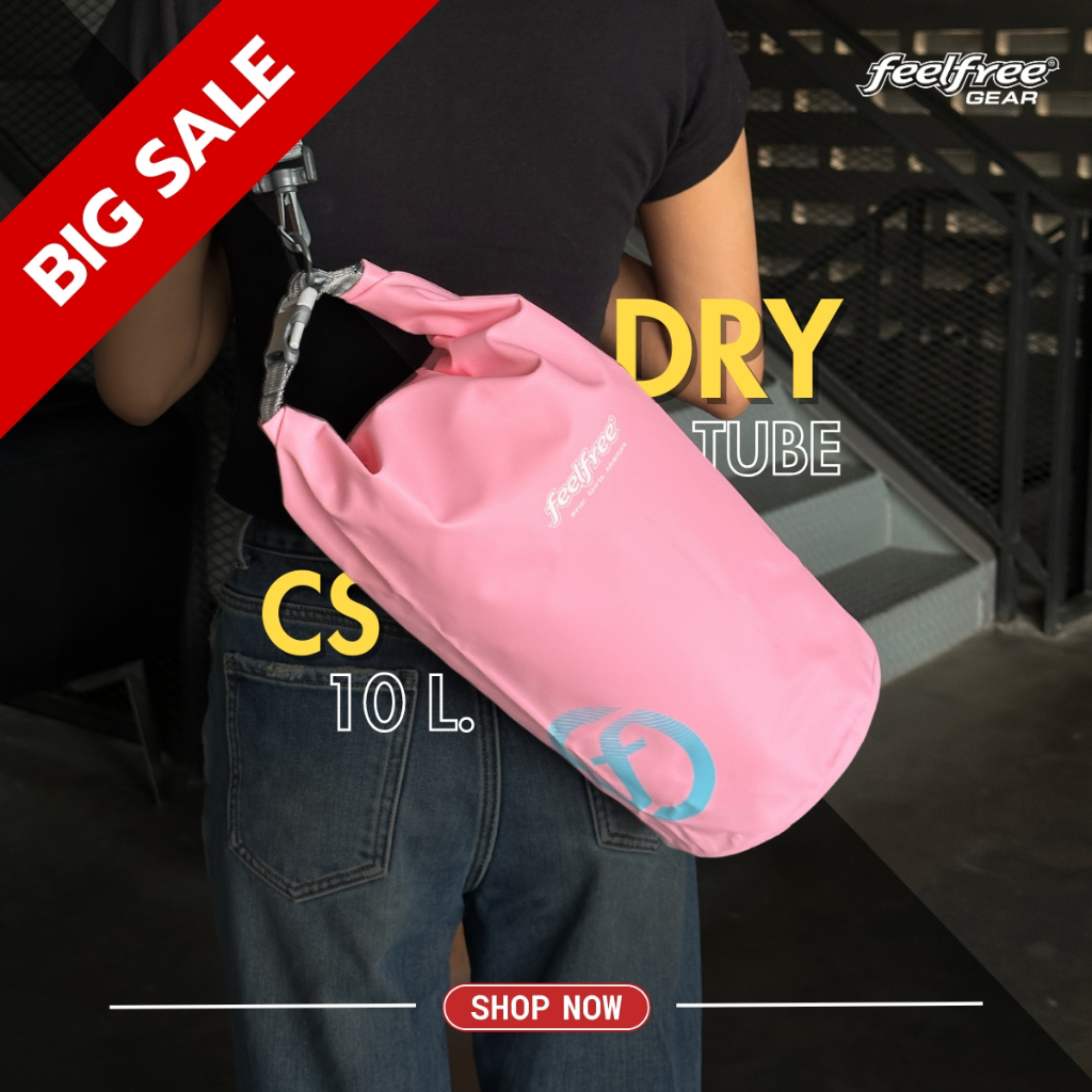 [ลดกระหน่ำ] FEELFREE DRY TUBE CS กระเป๋ากันน้ำ ถุงกันน้ำ 10L 15L 20L