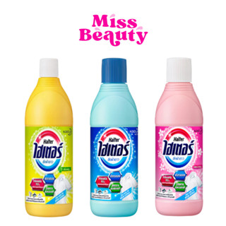 (แพ็คx6) Haiter ไฮเตอร์ น้ำยาซักผ้าขาว ขจัดคราบฝังแน่น คราบส…