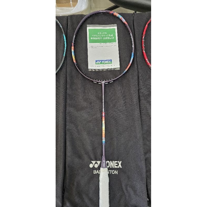 ไม้แบดมินตัน Yonex Nanoflare 700 Pro JP (4U5/4U6/5U5/5U6) พร้อมซองกำมะหยี่ และใบรับประกัน JP (ไม่รวม
