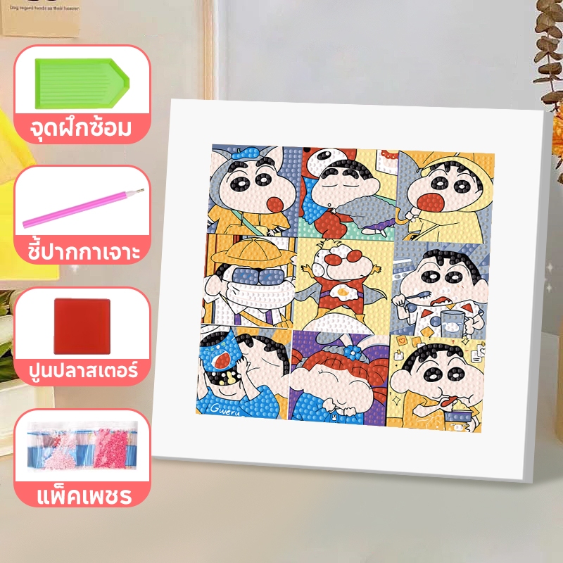 Thumbnail 9