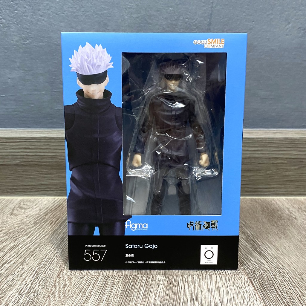 (มือ1 กล่องคม) Figma 557 Jujutsu Kaisen - Satoru Gojo