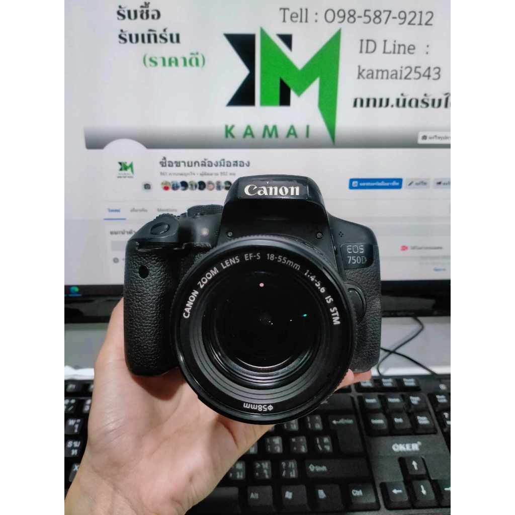 Canon 750d พร้อมเลนส์