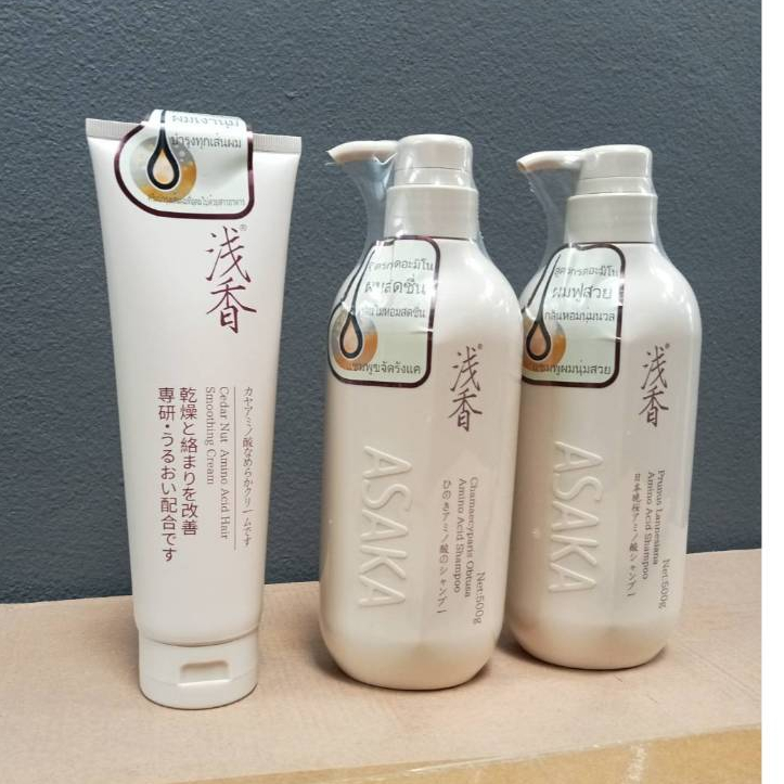 แชมพู ญี่ปุ่น ครีมนวด กลิ่นซากุระ สูตรกรดอะมิโน ASAKA