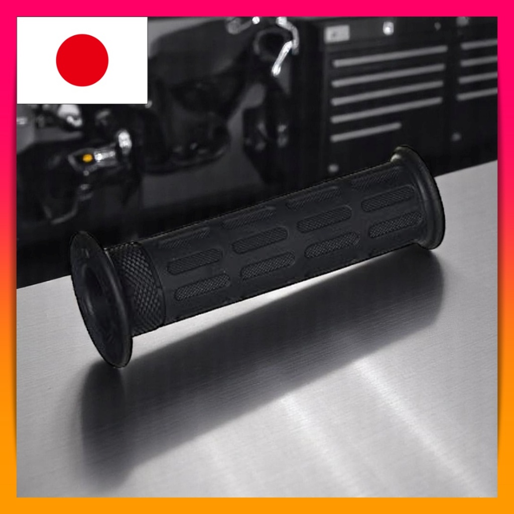Kijima Grip Rubber Non-Penetrating Type Black 125*22.2mm 201-033