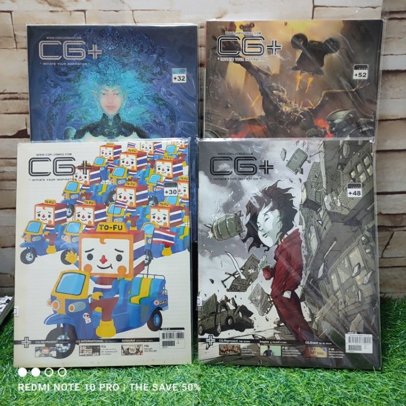 📚นิตยสาร📚👄CG+ Z4359 Z4360 Z4361 Z4362