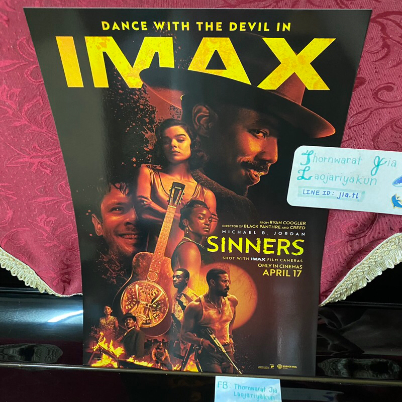 โปสเตอร์ Sinners IMAX ขนาด 33*48 ซม. สภาพกริบ กระดาษแข็งหนา