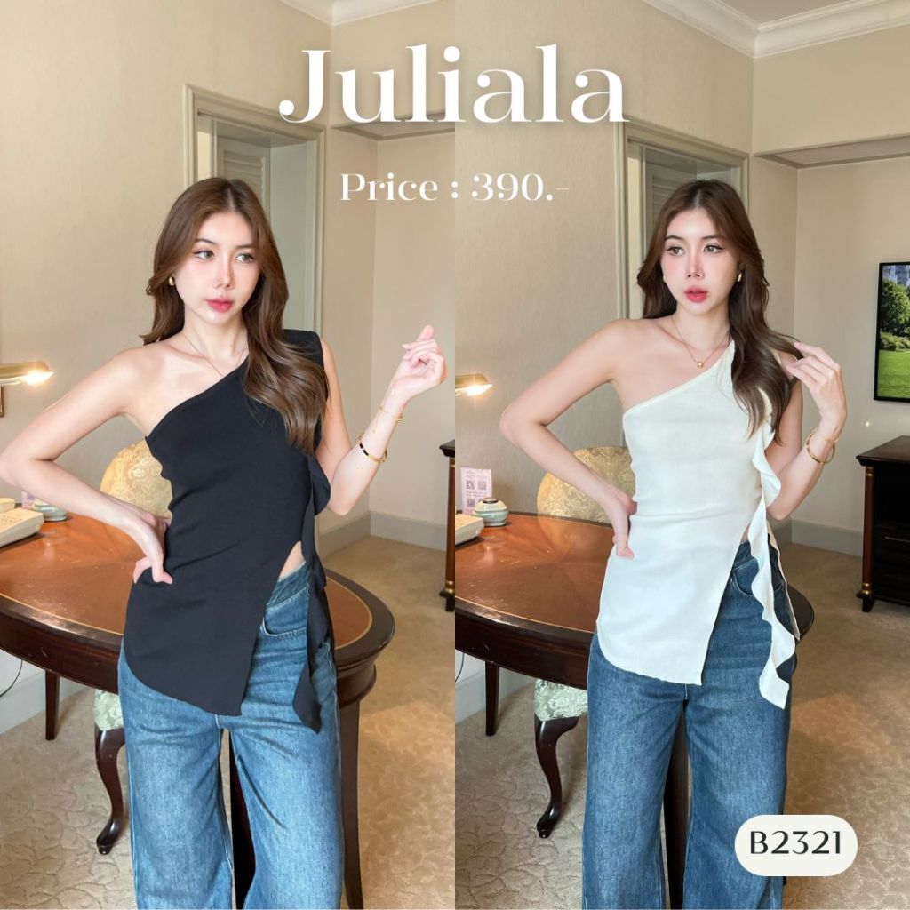 เสื้อไหล่เดียวไหมพรม ดีเทลดอกไม้เข็มกลัด ผ่าปลายเสื้อเฉียง Clothing Lady B2321 l JULIALA