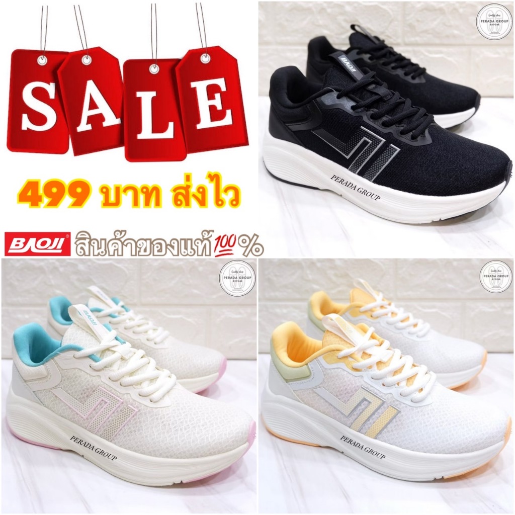 Promotion 499 บาท Baoji FOR Running แท้💯% รองเท้าผ้าใบ รองเท้าวิ่ง รุ่น BJW1040 ไซส์ 37-41