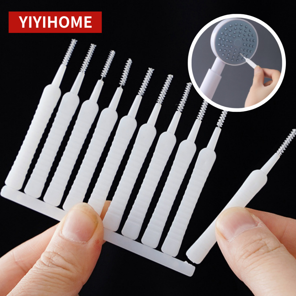 YIYIHOME แปรงจิ๋วทําความสะอาดรูหัวฝักบัว,สายฉีด, ก๊อกน้ำ, โทรศัพท์, หูฟัง ป้องกันการอุดตัน  แปรงขนาดเล็ก  1แพ็ค10ชิ