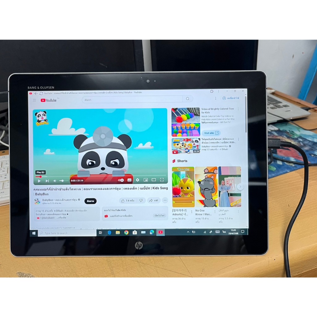 แท๊บเล็ต 2 in 1 Tablet HP Elite x2 1012 g1 2in1cpu m3 6Y30 ram4gb /SSD128 GB ขนาดหน้าจอ12.5 นิ้ว