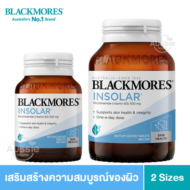 Blackmores Insolar 60 Tablets บำรุงผิวในระดับชั้น DNA