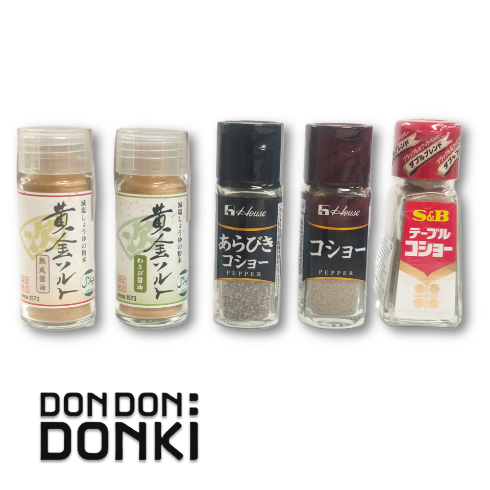 [ผงปรุงอาหารและพริกไทยป่นหลากหลายแบบ เพิ่มรสชาติอาหารให้เข้มข้น] Shoyu Powder/ Pepper Powder
