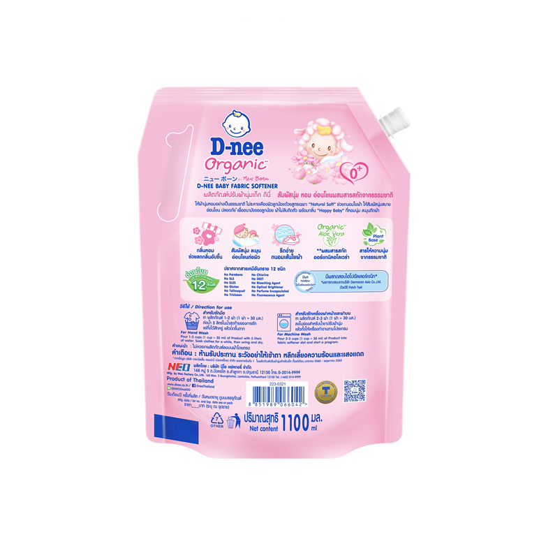 รูปภาพ 3