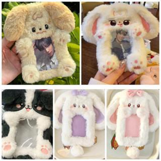 กระเป๋าใส่บัตรใส่การ์ดตุ๊กตาน่ารักๆ พร้อมส่ง