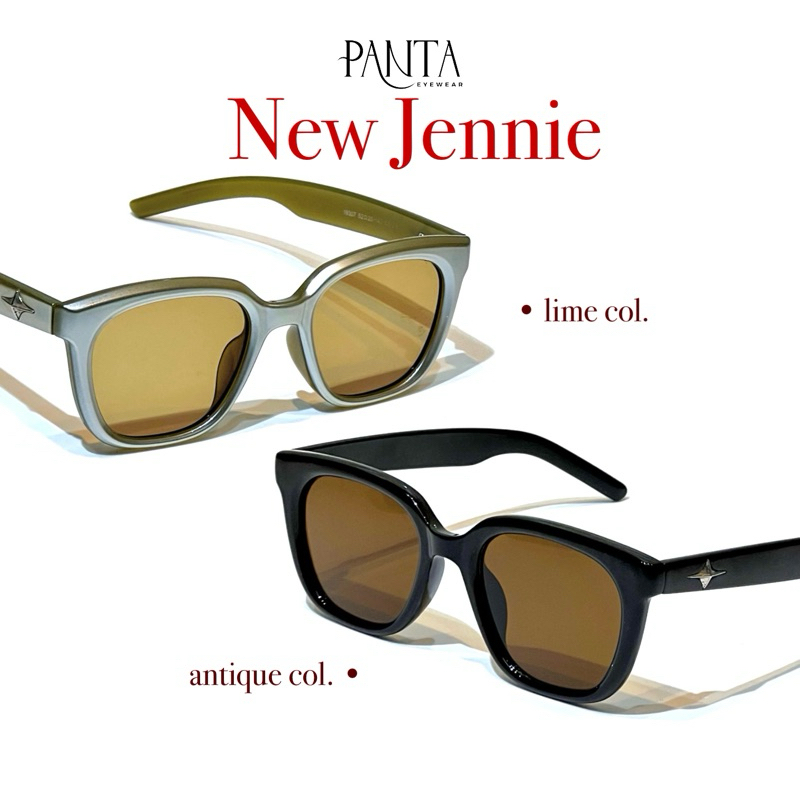 PANTA | New Jennie รุ่น NJ2024 แว่นกันแดดยูวี 400 กรองแสงสีฟ้าใส่ขับรถใส่เดินกลางแจ้งได้