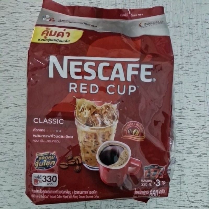 เนสกาแฟเรดคัพ ขนาด 660 กรัม