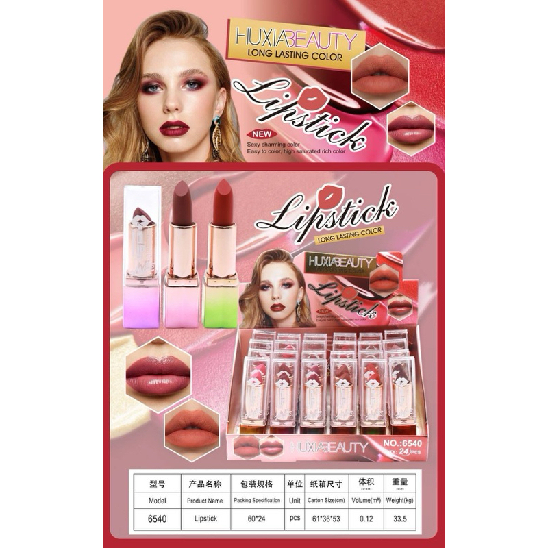 ลิป Huxia beauty 6540
