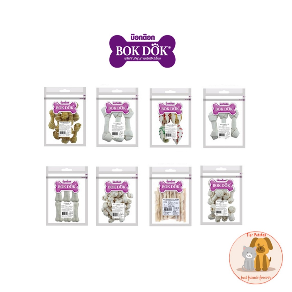 BOKDOK ขนมขัดฟัน กระดูก รองเท้า สเพรสทโบน สำหรับสุนัข ไซส์กลาง