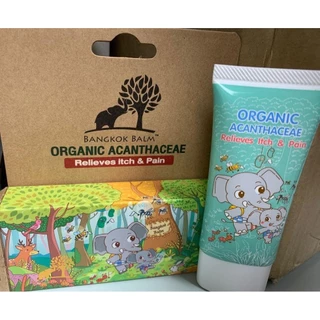 Bangkok Balm Organic Acanthaceae 25g/45g/70g เจลครีมผสมเสลดพังพอนตัวเมียตราบางกอกบาล์มขนาดบรรจุ 25g/45g/70g