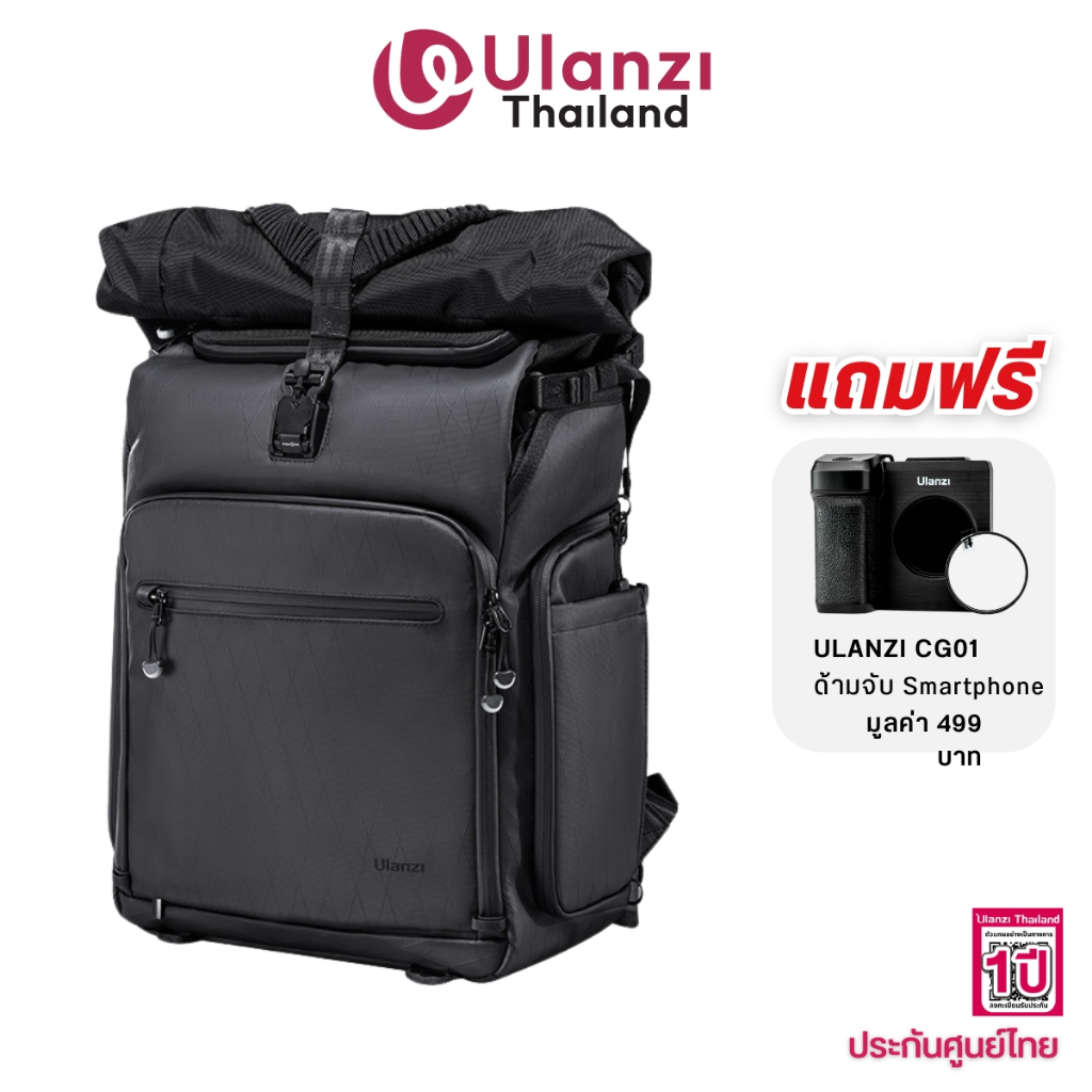Ulanzi BT01 Camera Backpack กระเป๋ากล้องสะพายหลัง 32L สำหรับ DSLR Mirrorless เลนส์กล้อง อุปกรณ์เสริม