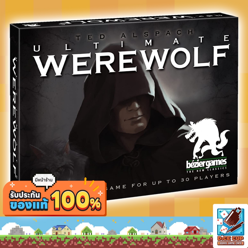 [ของแท้] Ultimate Werewolf Board Game