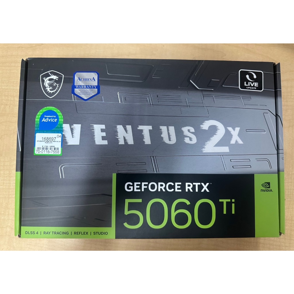MSI GEFORCE RTX 5060 TI VENTUS 2X PLUS 16G - 16GB GDDR7