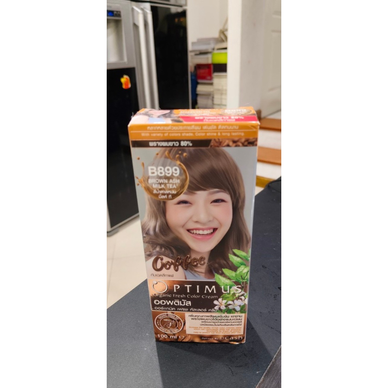 BROWN ASH น้ำตาลหม่น มิ้ลค์ ที B899 (ครีมย้อมผมขาว)