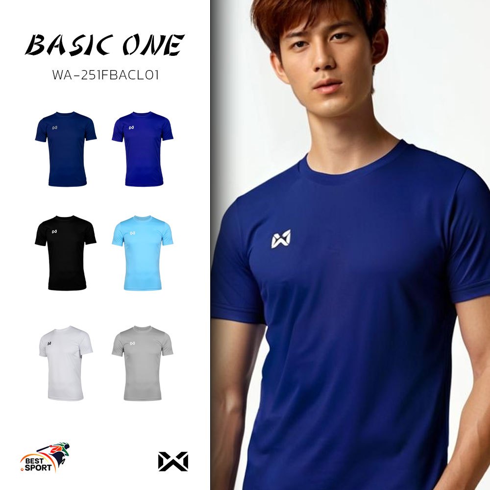 WARRIX เสื้อฟุตบอลคอกลมแขนสั้น WA-FBA071