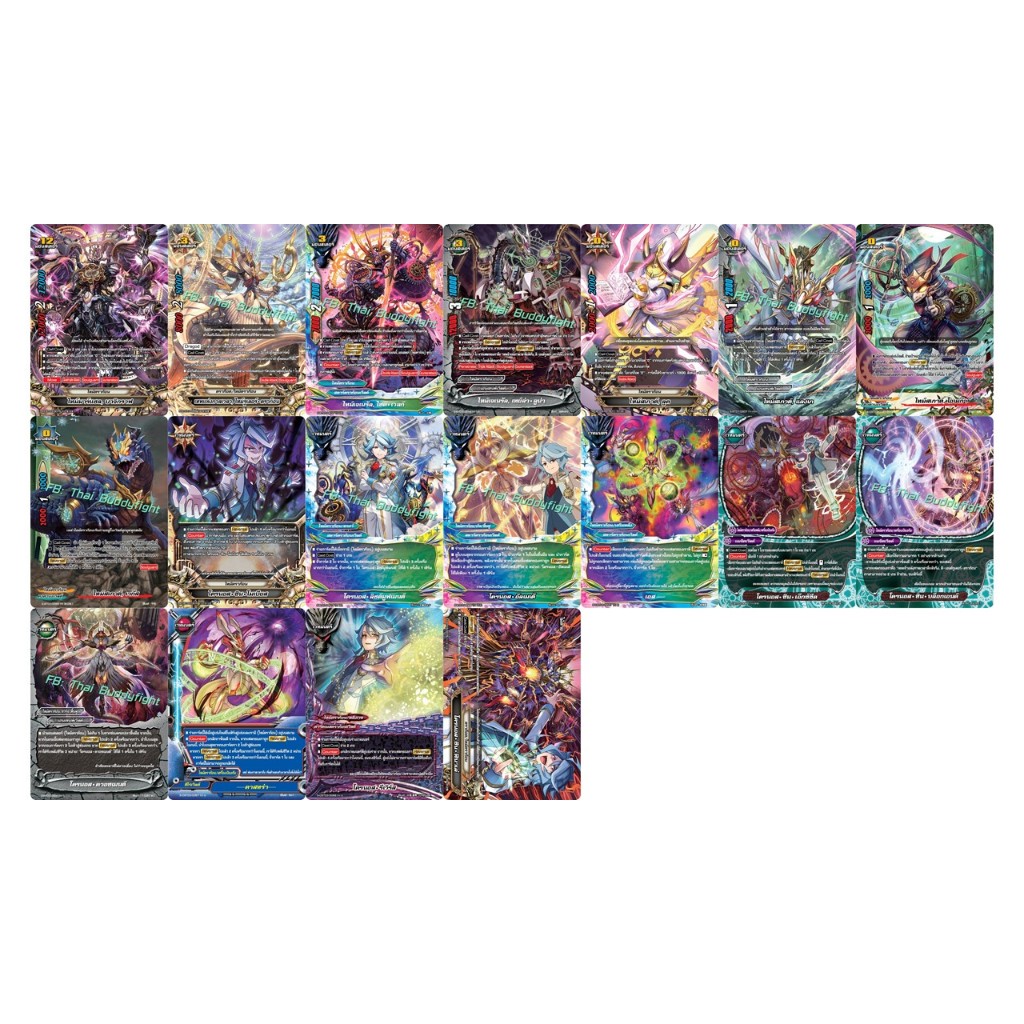 บัดดี้ไฟท์ O-RP01 ไทม์ดราก้อน แยกใบ