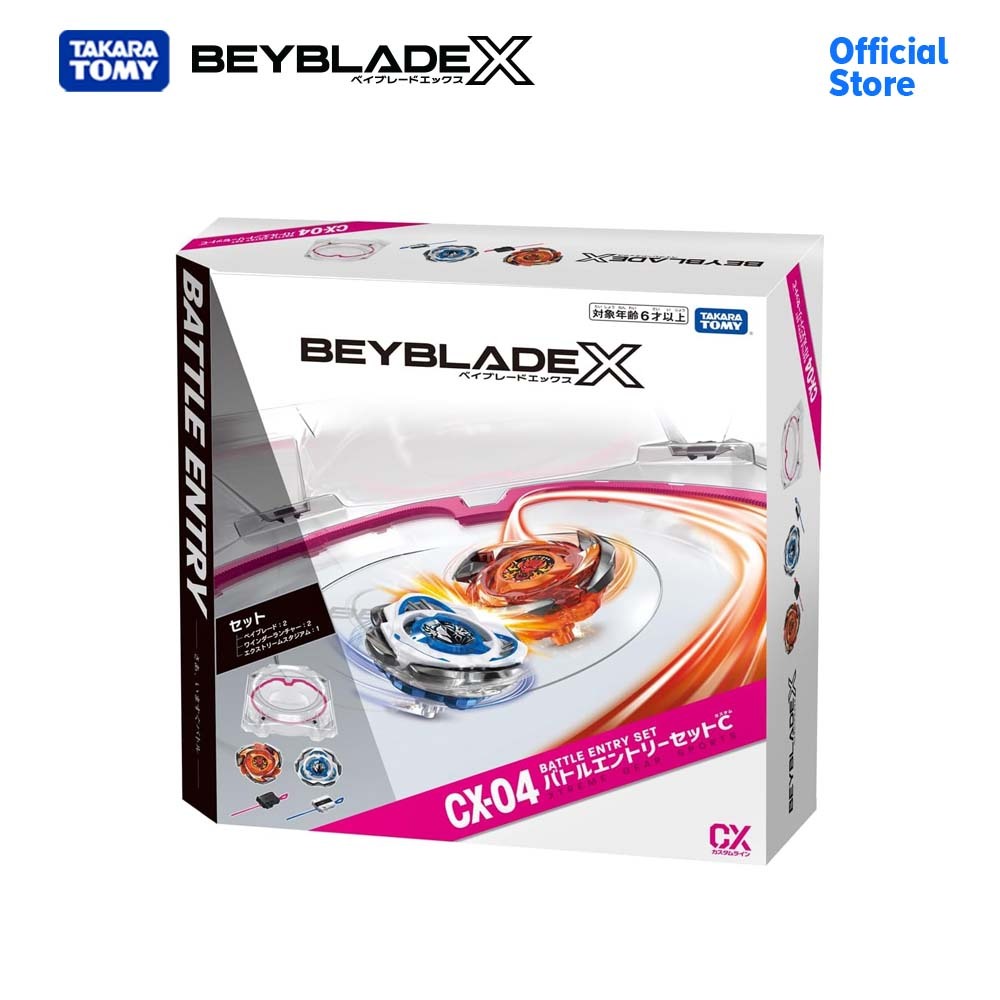 Beyblade X CX-04 Battle Entry Set