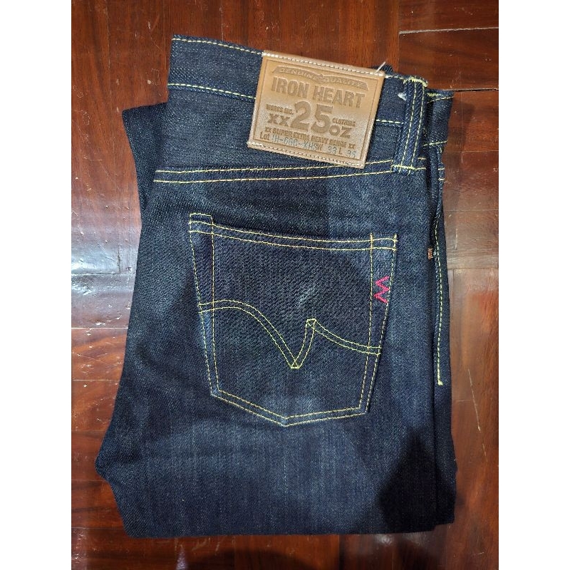 Iron Heart IH-666XHS (25 oz)