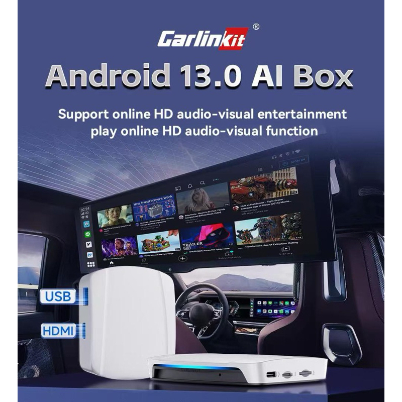 Carlinkit AI Box Android 13(HDMI) – กล่องดูหนัง ฟังเพลง YouTube,Netflix,ดูทีวีออนไลน์บนรถ, ต่อจอเสริ