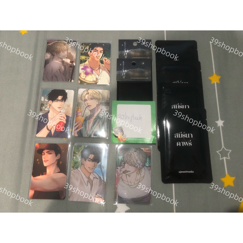 [มีโค้ดลด 50% ลด 300 บาท สนใจทักแชท] Photocard boomtoon thailand